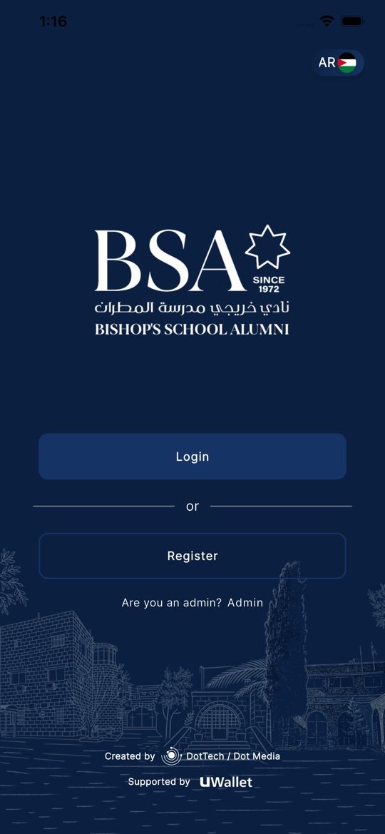 BSA app on iPhone — welcome screen